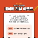 만두데이 이미지