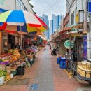 동대신1동골목시장 이미지