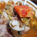 김태준의 탕탕집 이미지