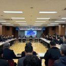 익산지방국토관리청 이미지