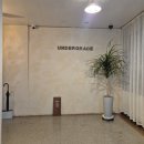 언더그레이스(UNDER GRACE) 이미지