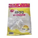 영진세탁 이미지