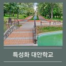 장대현중학교고등학교 이미지