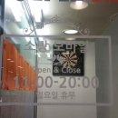 소망중고