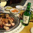 소주와삼겹살 이미지