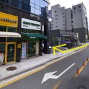 반자주 일광신도시점 이미지