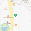 다온해독센터