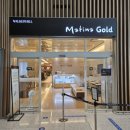 골드샤워장 | [인천공항] 제2터미널에서 제휴카드로 마티나 골드 라운지 무료 이용하기