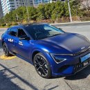 대연자동차정비 | 전기차 EV6 시승방법 시승후기 부산