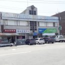 대교건강약국 이미지