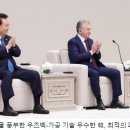 동원가스 이미지