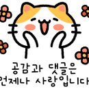 대승축산 이미지