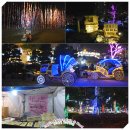 [제4회 부산항 빛축제] 개장 100주년을 맞은 송도해수욕장에서 개최된 부산 빛축제 이미지