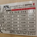 만월호텔대흥점 이미지