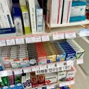 아이디약국 이미지