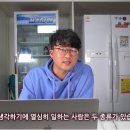 성기농장 이미지