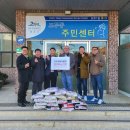 도두동주민센터 이미지