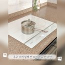 프리존 | 쿠쿠 미식컬렉션 프리존 ai 인덕션 실사용 후기