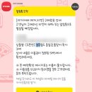 지피월드 | ㅣ경주ㅣ 쫄보의 경주월드 자유이용권 후기 :: 인기 어트랙션 드라켄, 동선, 먹거리, 짐보관 정리