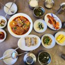 상삼5길 | 양산 점심 갈치는 실패네요