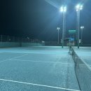 (2코트)고삼테니스장 | 안양 새물공원 테니스장 예약방법, 가격, 주차장, 코트후기