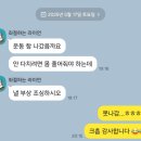부경대학교(용당캠퍼스) | 1. 제20회 부산광역시 남구청장기 검도대회 참가 후기