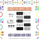 으뜸50안경대전둔산점 이미지