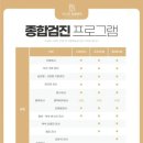 아이본병원 이미지