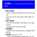 야간) 요가B 이미지