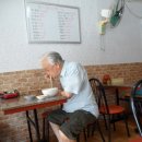 똘이칼국수 이미지