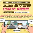 시민카랜드 이미지