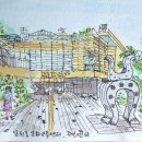 문원동주민센터 이미지