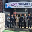 애플리즈