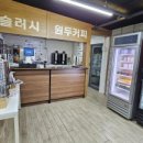 앞산으로 가는길 이미지