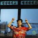 고다시 이미지