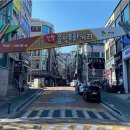 오송도송 음식특화거리 네이버블로그