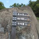 김해묘역 이미지