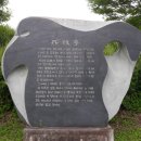 단아정 이미지