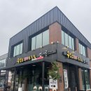 국사봉 흑염소 이미지