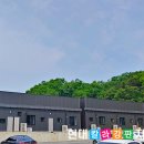 제천현대칼라 이미지