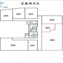 광덕4로2 이미지