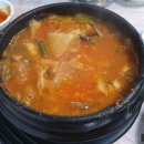 함양회수산 이미지