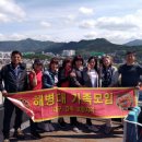 대경밥상 이미지