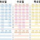 하늘 태권도 교육관 이미지