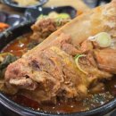 뜨끈이뼈다구탕 사돈점 이미지