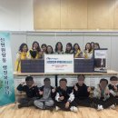 한국서부발전(주) 서인천발전본부 이미지