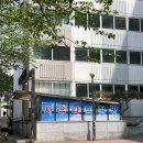 곰달래 스파 사우나 이미지