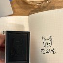 언의날