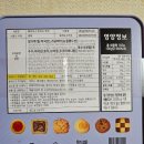 베이커스초이스 이미지