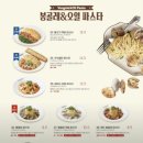 라라코스트 네이버블로그